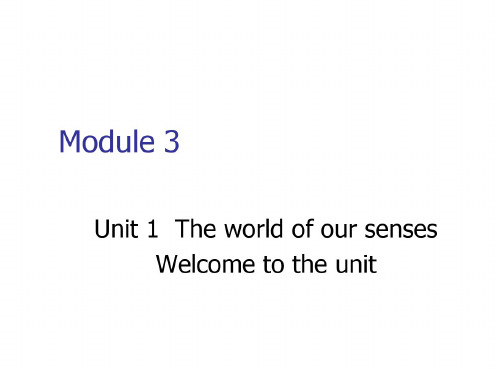 高一英语下学期-unit-1--江苏教育版