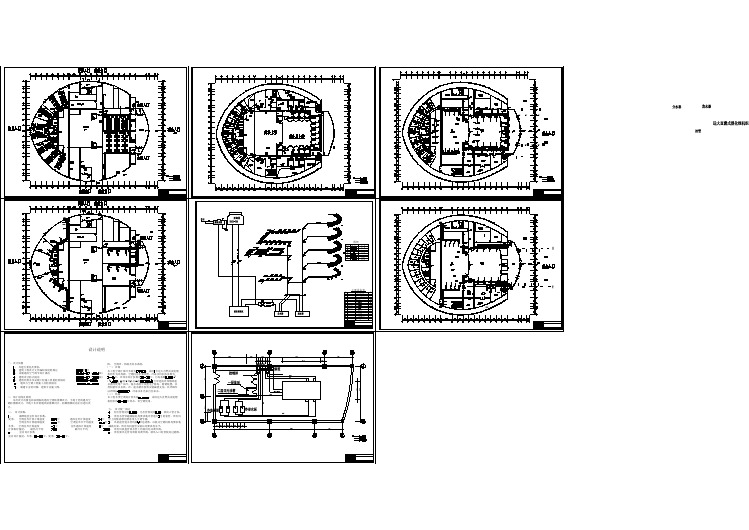 某地区歌剧院全套空调经典cad设计图纸