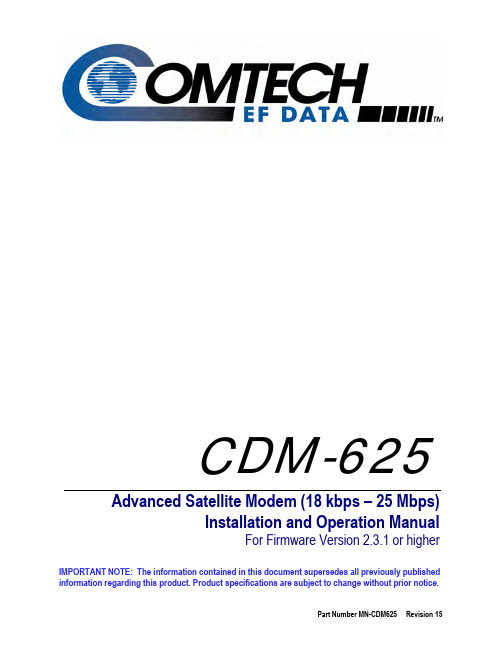 Comtech EF Data CDM-625 Advanced Satellite Modem (