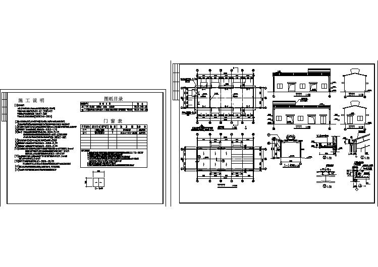 长20.4米 宽7.4米 单层排架草酶醇车间建施cad图纸