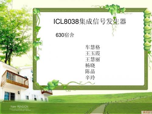 ICL8038