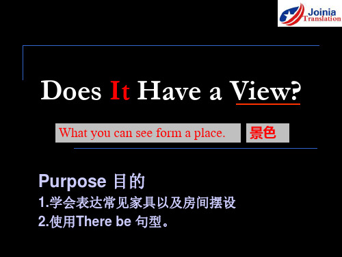 7.  剑桥国际英语教程(入门级 Does-it-have-a-view