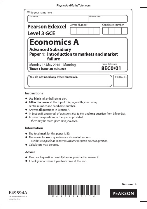 A-level经济学历年试卷June 2016 QP - Paper 1 Edexcel (A) Economics AS-level