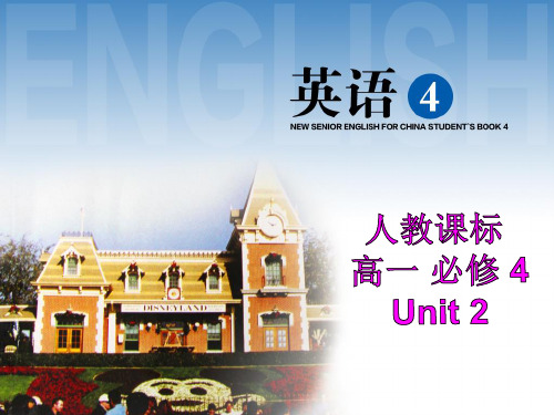 人教高中英语必修4Unit2 Using language(共25张PPT)