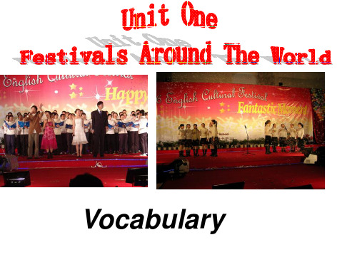 英语必修三,unit 1,vocabulary 课件