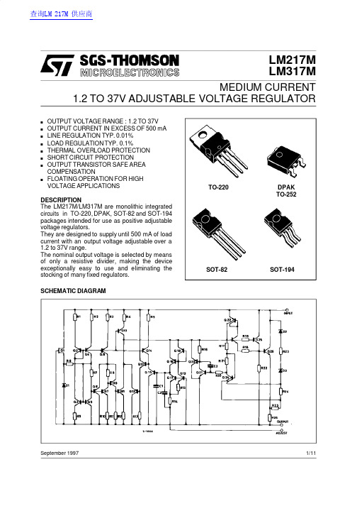 ST LM217M LM317M 数据手册