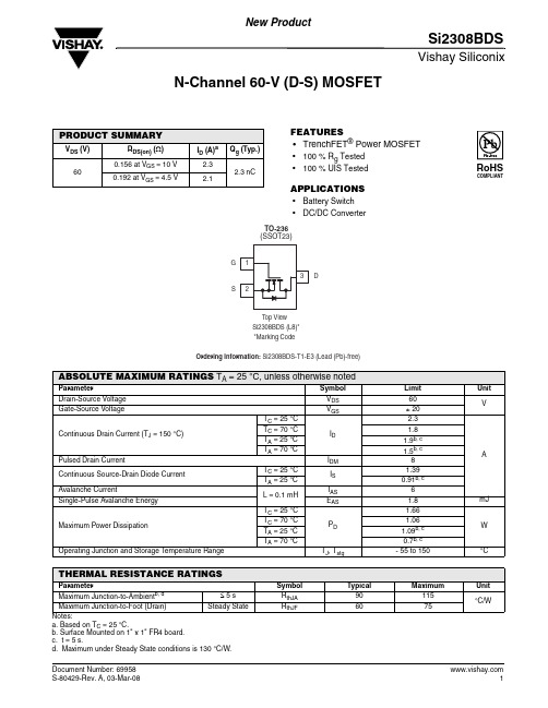 SI2308BDS-T1-E3中文资料