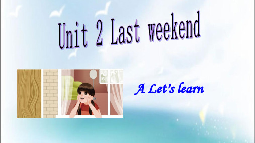 PEP人教版小学六年级下册英语课件:Unit2A_Let's_learn课件