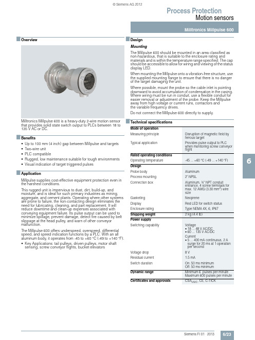 Milltronics Millpulse 600 2-Wire Motion Sensor说明说明