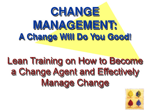 Change_Management(变更管理)参考PPT