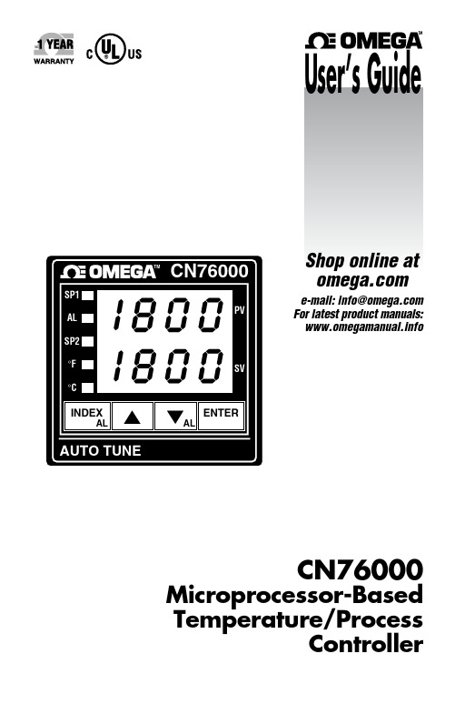 Omega CN76000 微处理器基础温度 过程控制器用户指南说明书