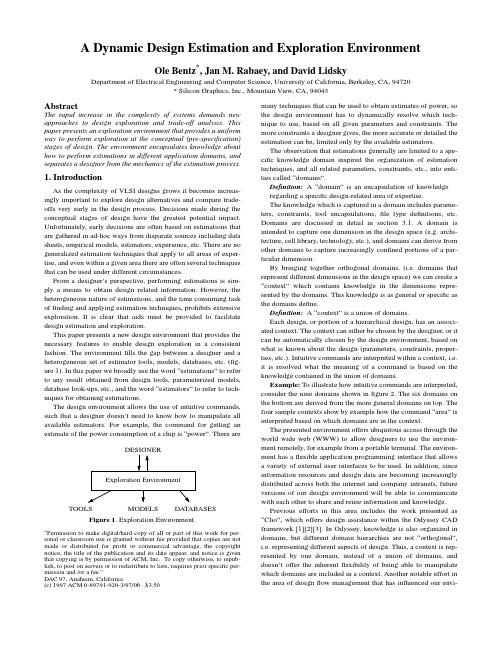 A dynamic design estimation and exploration environment