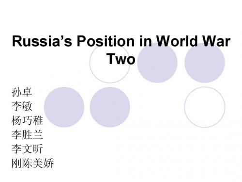 Russia’s Position in World War Two