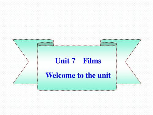 牛津译林版九年级英语上册课件：Unit 7 Welcome to the unit(共24张PPT)