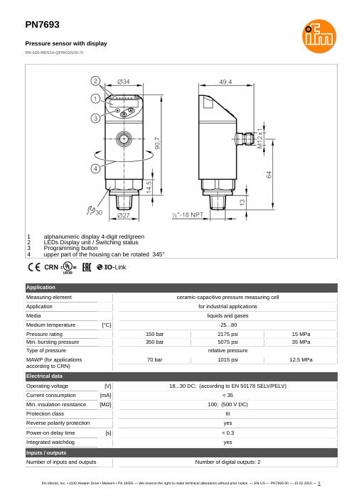 ifm efector PN7693 压力传感器显示器说明说明书