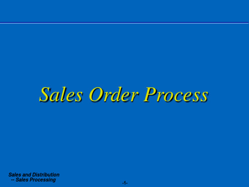 SAP专业培训教材SD+SALES+ORDER+PROCESS-en