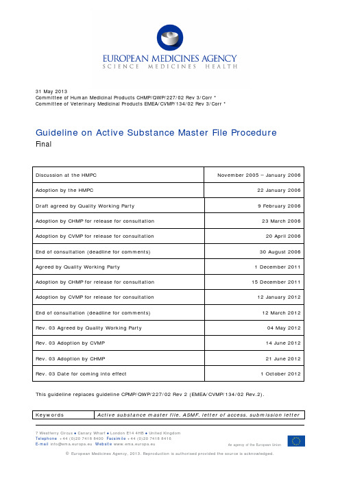 Guideline on Active Substance Master File Procedure Final