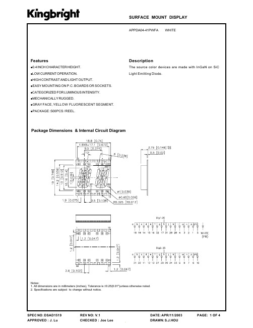 APPDA04-41PWFA中文资料