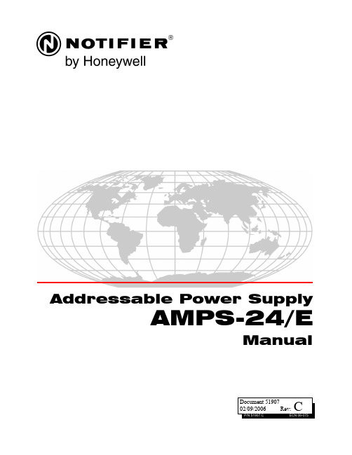 AMPS-24 & AMPS-24E