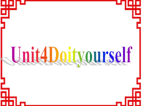 牛津译林初中八年级上册英语  Unit 4 Do it yourself Grammar课件