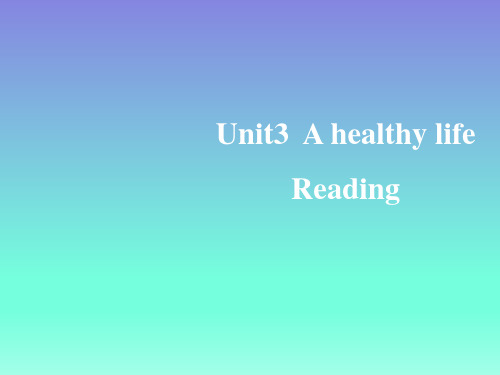 人教版高中英语选修六Unit3 Reading课件