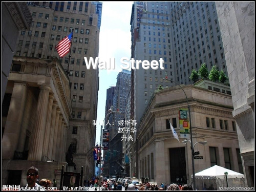Wall street2