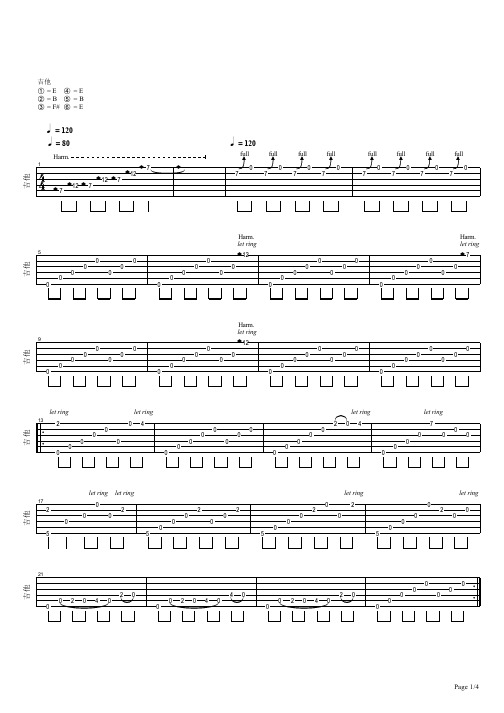 风之国度 独奏 吉他 谱 指弹 pdf