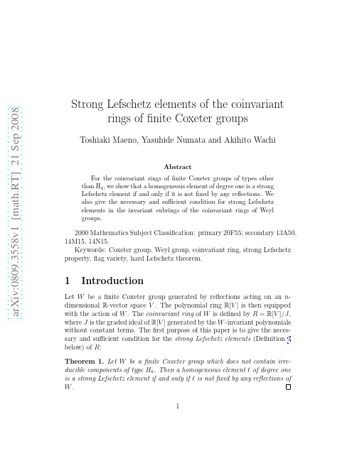 Strong Lefschetz elements of the coinvariant rings of finite Coxeter groups