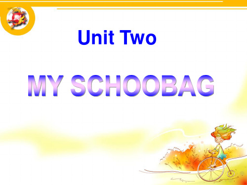 人教版PEP英语四年级上册Unit2 My schoolbag-A课件等