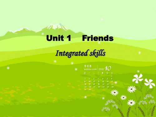 8A Unit1 Friends Integratedskills 课件(牛津译林版八年级上)