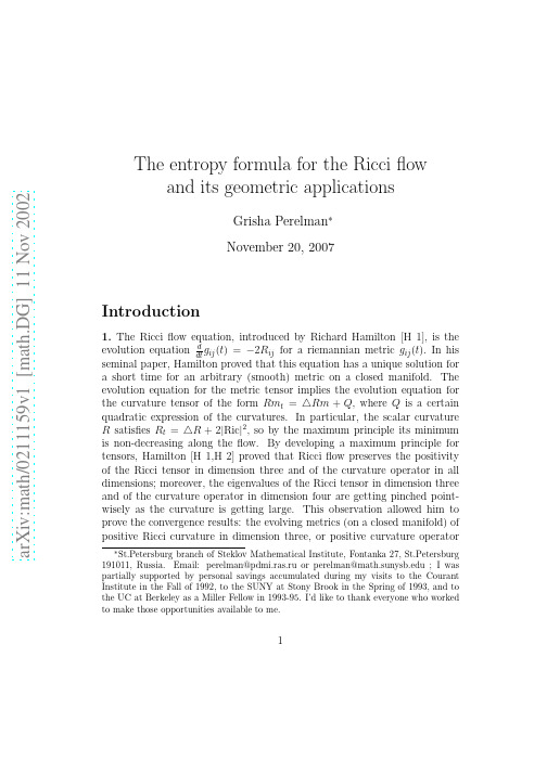 The entropy formula for the Ricci flow and its geometric applications