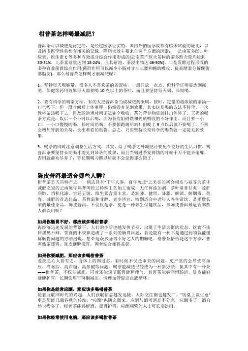 听镆戞櫘锣舵庢牱鍠濇渶鍑忚伟锛