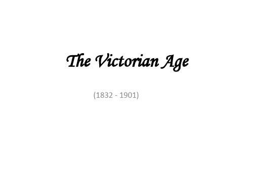 Chapter9  The Victorian Age 英国文学 维多利亚时期汇总