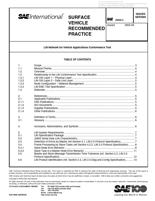 SAE J2602_2 Conformance Test