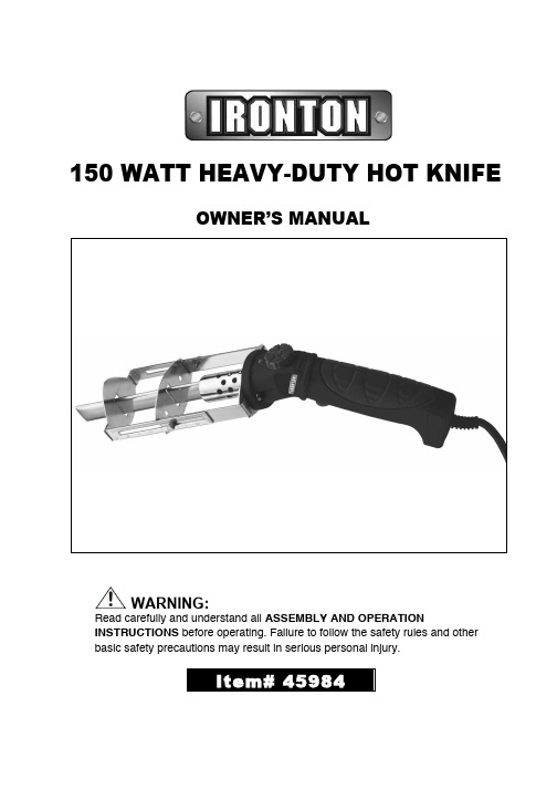 Ironton 150 Watt Heavy-Duty Hot Knife 产品说明书