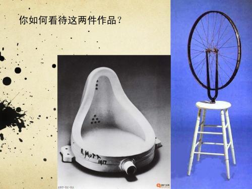 漂亮是美术鉴赏的标准吗?艺术美和形式美