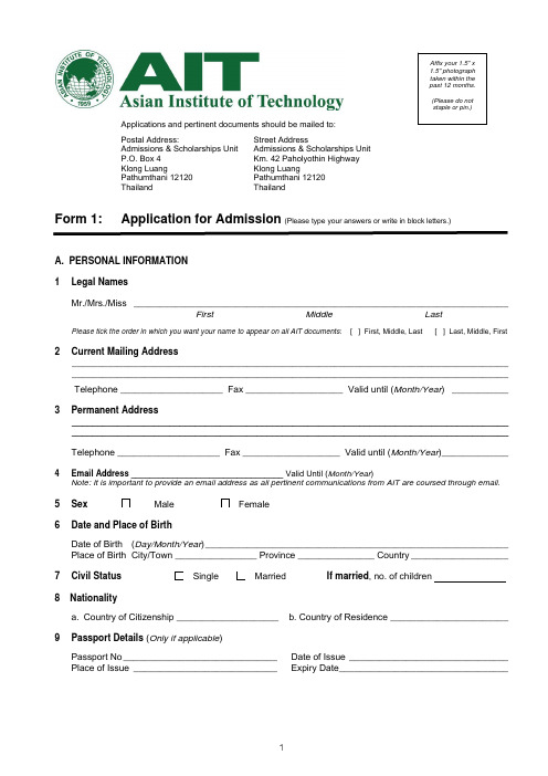 FORM_1_Application for Admission