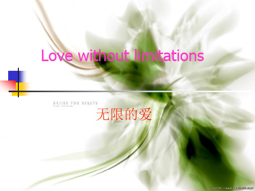 lovewithoutlimitation