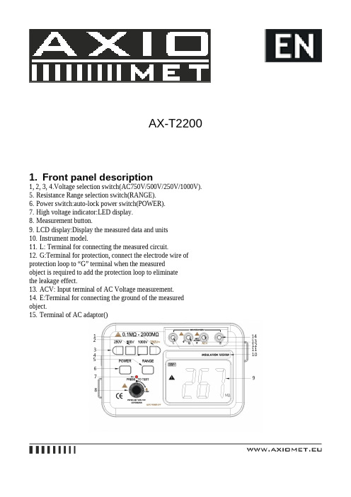 AX-T2200高压电阻法测试器说明书