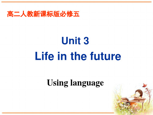 必修5课件Unit3 Using language