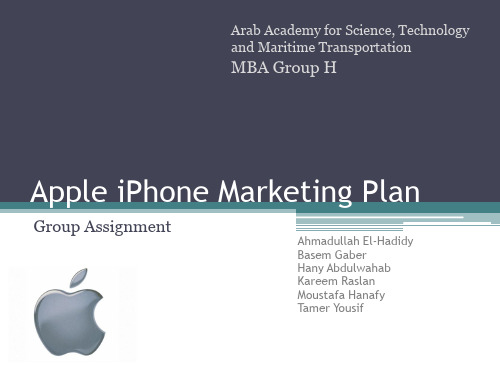 Apple-iPhone-Marketing-Plan_-_苹果公司销售计划 共33页PPT资料