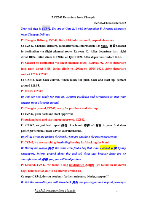 民航飞行人员英语等级考试(ICAO)模拟题-7.CZ542 Departure from Chengdu-295