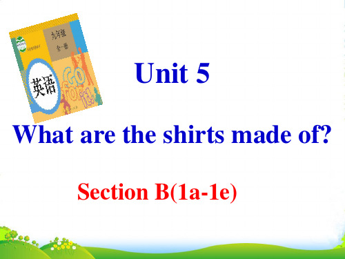 人教版九年级上册英语Unit5Section B(1a-1e) 课件(共16张PPT)