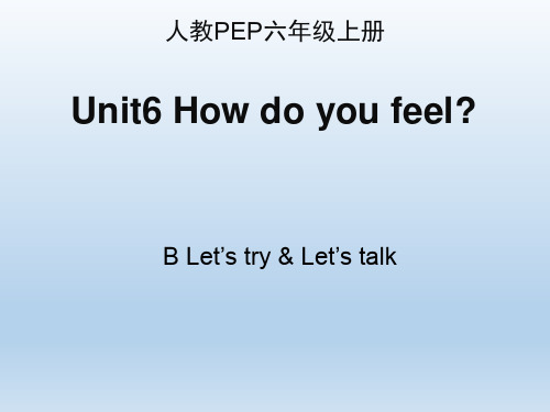 人教PEP六年级英语上册Unit6_B_Let’s_talk名师课件