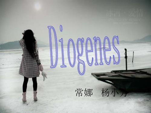Diogenes