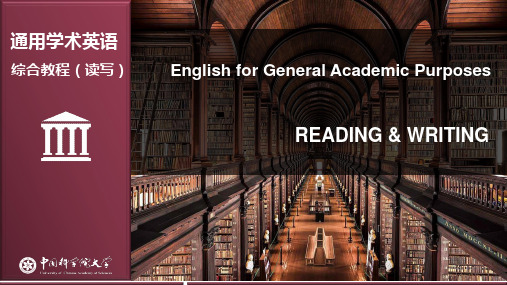 外研社2024_通用学术英语综合教程_读写__电子课件-大学英语IV _7-2-Qun