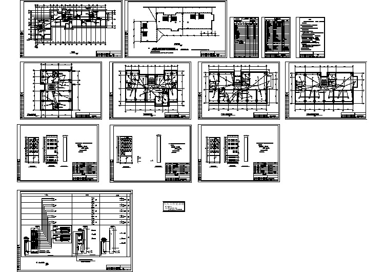 六层住宅电气施工图纸