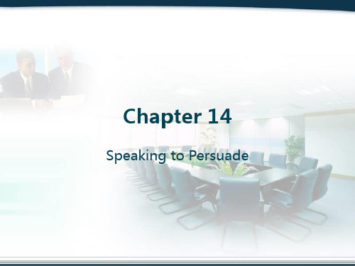 persuasive speech-PPT文档资料17页