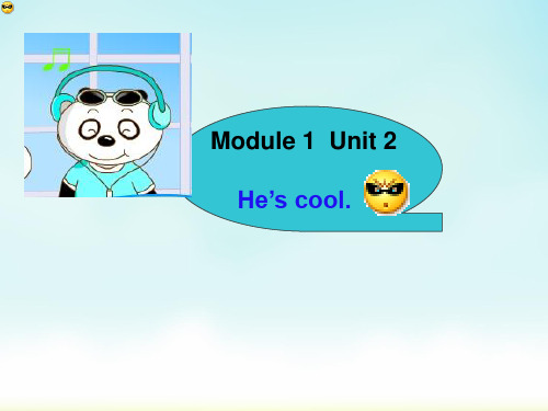 外研版四年级下册英语Module1Unit2He'scool