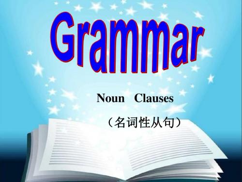 新课标高中英语book3unit 3 Grammar